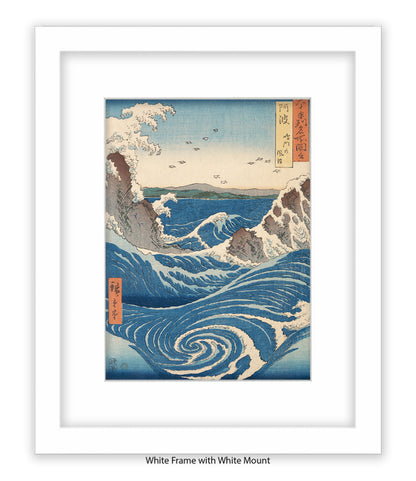 Naruto Rapids Whirlpool Japanese Art Print