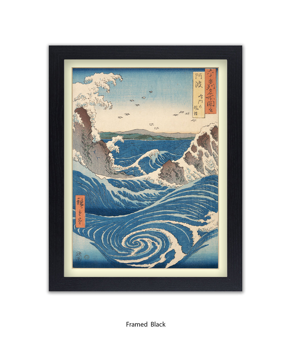 Naruto Rapids Whirlpool Japanese Art Print