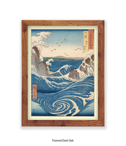 Naruto Rapids Whirlpool Japanese Art Print