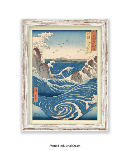 Naruto Rapids Whirlpool Japanese Art Print