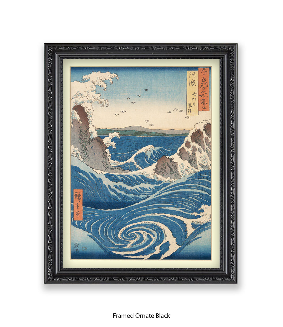 Naruto Rapids Whirlpool Japanese Art Print