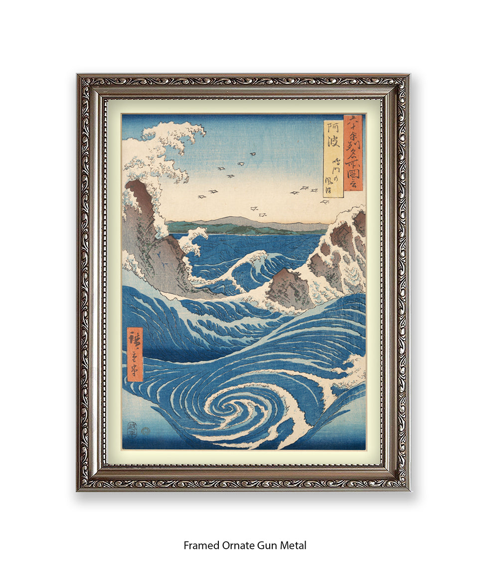Naruto Rapids Whirlpool Japanese Art Print