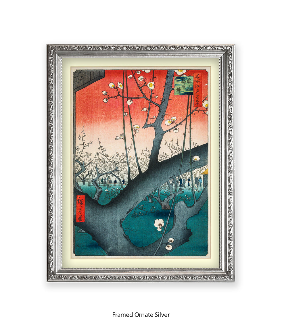 Plum Garden Japanese Art Print