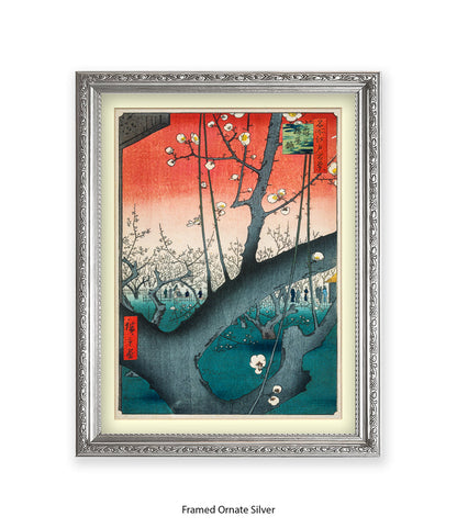 Plum Garden Japanese Art Print