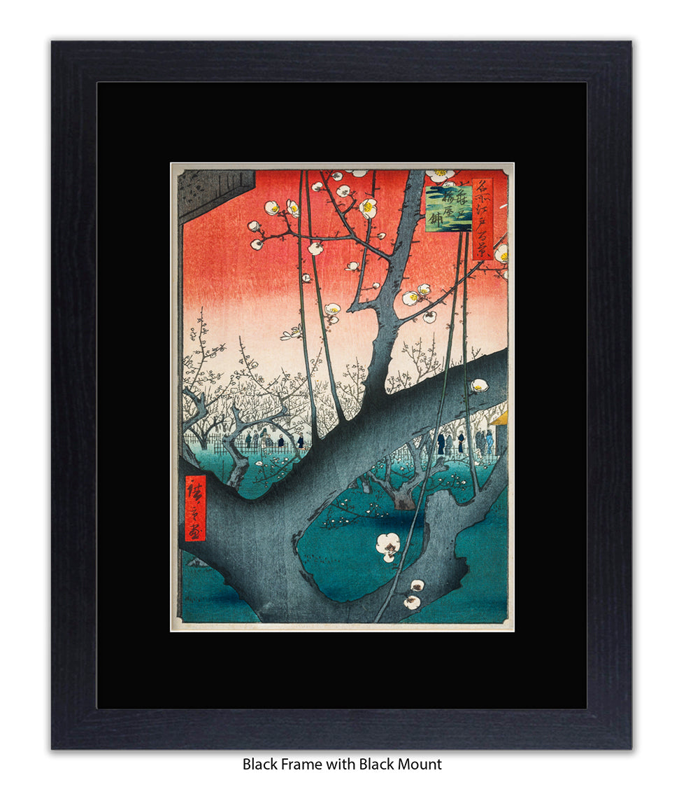 Plum Garden Japanese Art Print