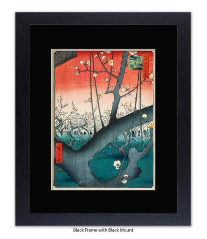 Plum Garden Japanese Art Print
