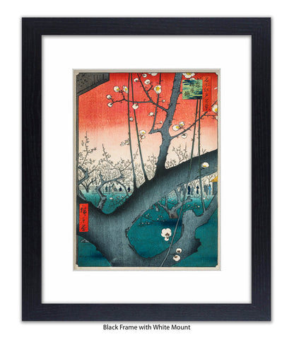 Plum Garden Japanese Art Print