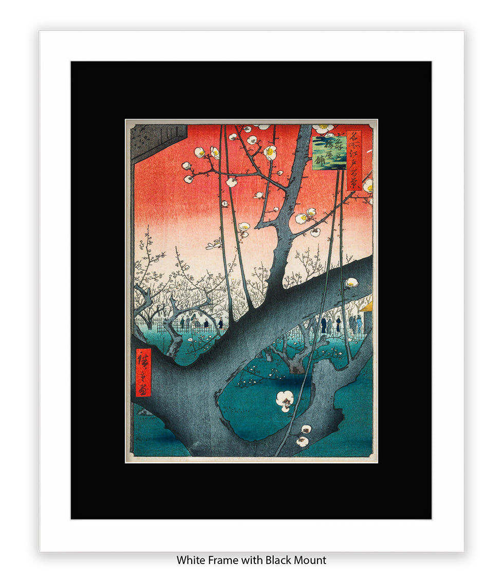 Plum Garden Japanese Art Print