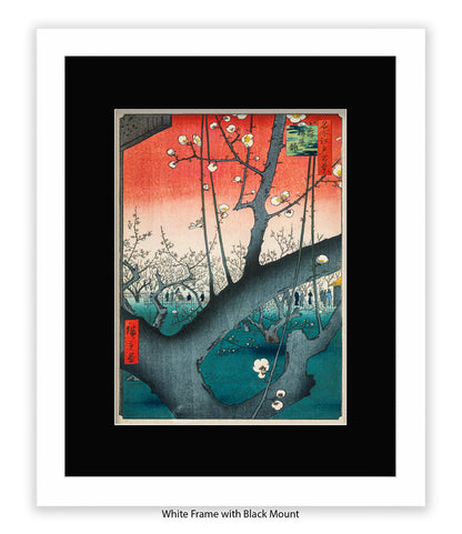 Plum Garden Japanese Art Print