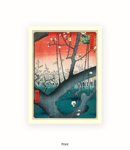 Plum Garden Japanese Art Print