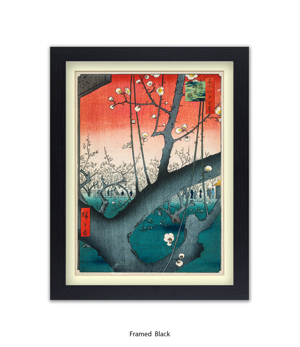 Plum Garden Japanese Art Print