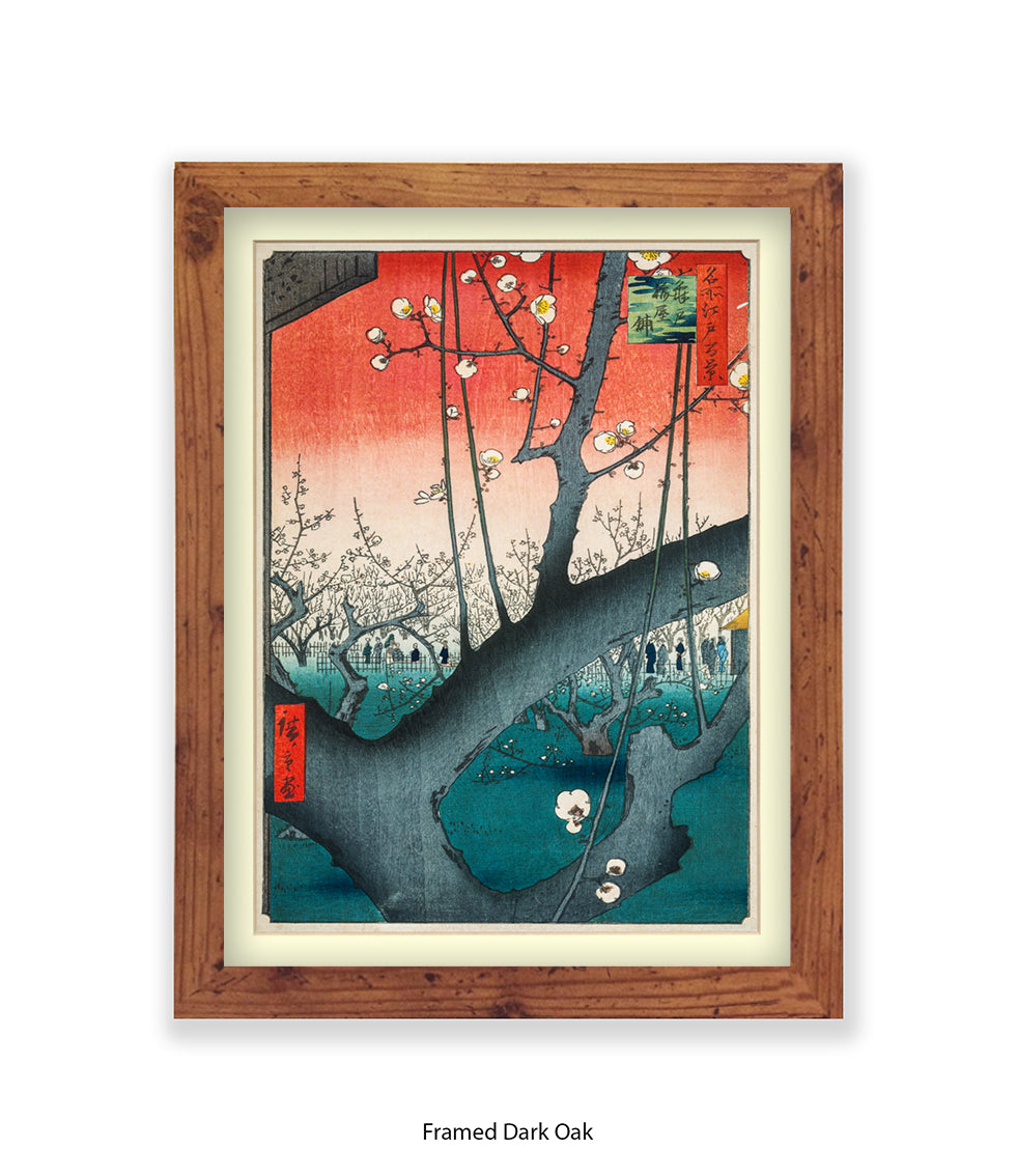 Plum Garden Japanese Art Print