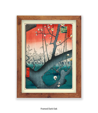 Plum Garden Japanese Art Print