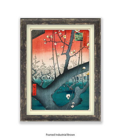 Plum Garden Japanese Art Print