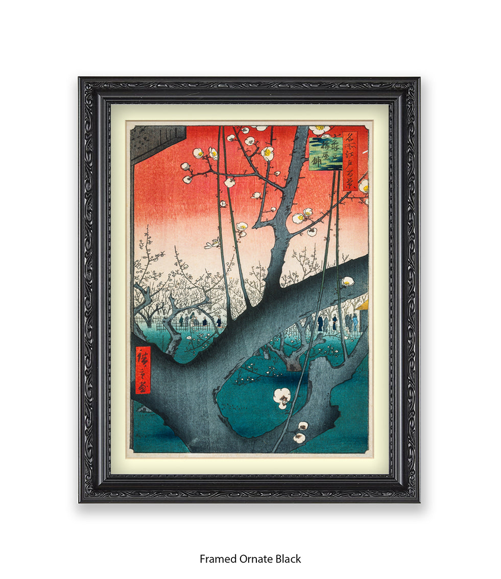 Plum Garden Japanese Art Print