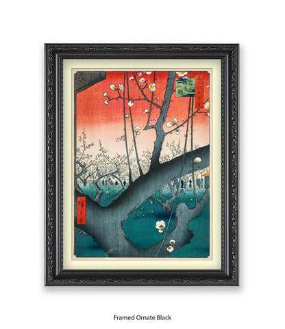 Plum Garden Japanese Art Print