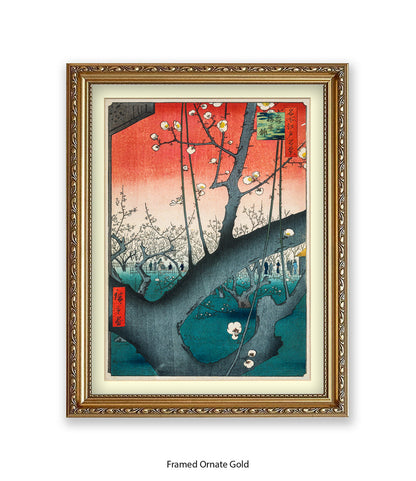 Plum Garden Japanese Art Print