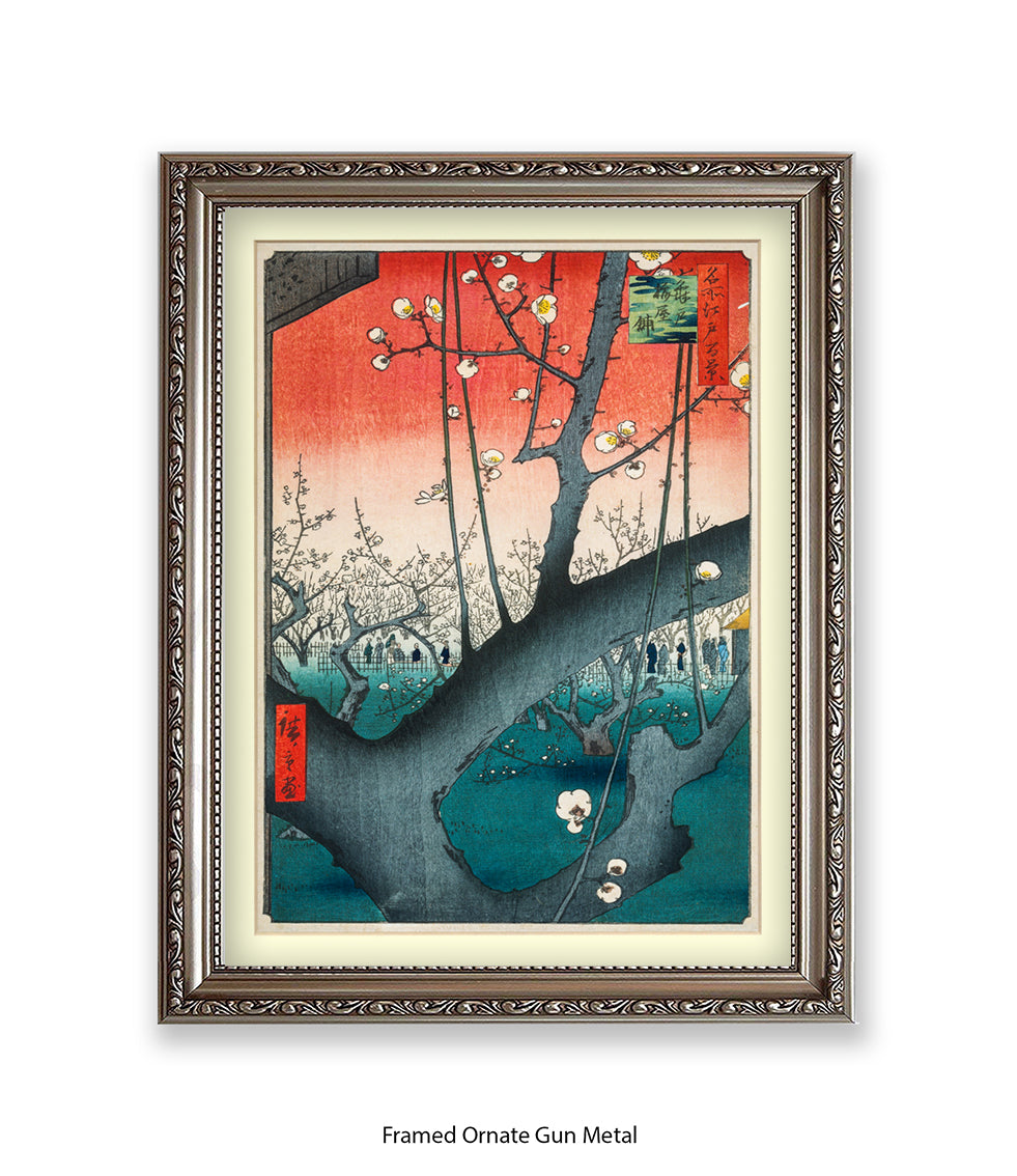 Plum Garden Japanese Art Print