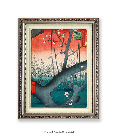Plum Garden Japanese Art Print