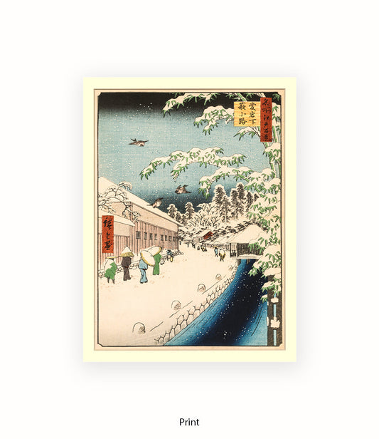 Snow Pedestrains Umbrellas Mount Artago Japanese Art Print