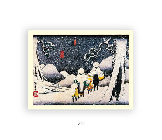 Snow Travellers On Horseback Japanese Art Print