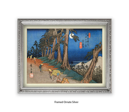 Travellers In The Moonlight Japanese Art Print