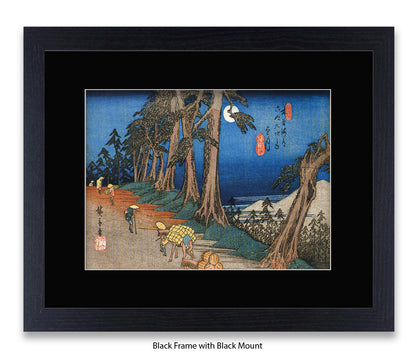 Travellers In The Moonlight Japanese Art Print