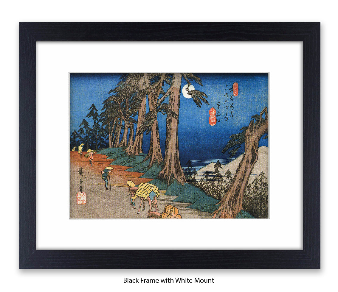 Travellers In The Moonlight Japanese Art Print