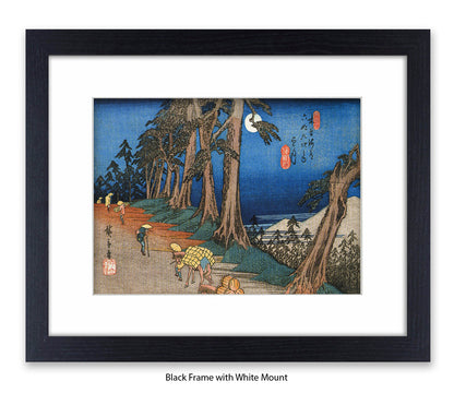 Travellers In The Moonlight Japanese Art Print