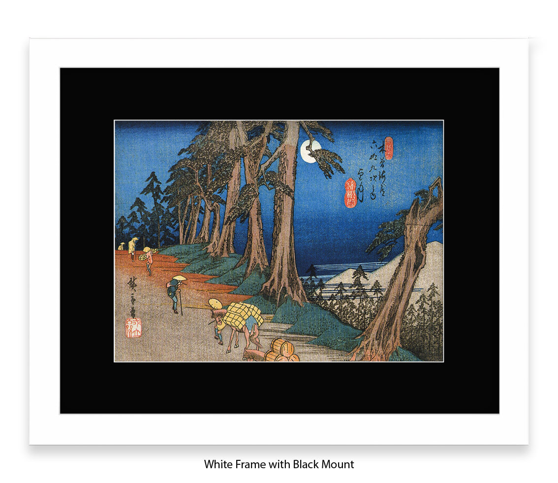 Travellers In The Moonlight Japanese Art Print