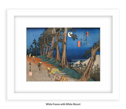 Travellers In The Moonlight Japanese Art Print