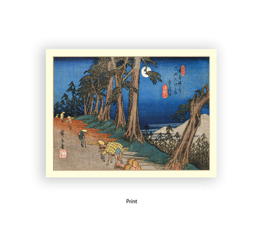 Travellers In The Moonlight Japanese Art Print