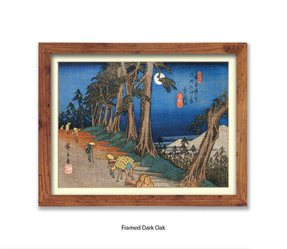 Travellers In The Moonlight Japanese Art Print