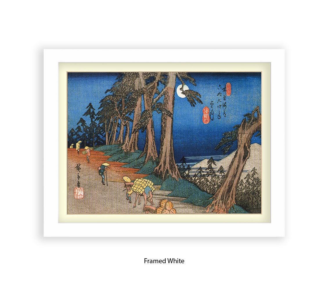 Travellers In The Moonlight Japanese Art Print
