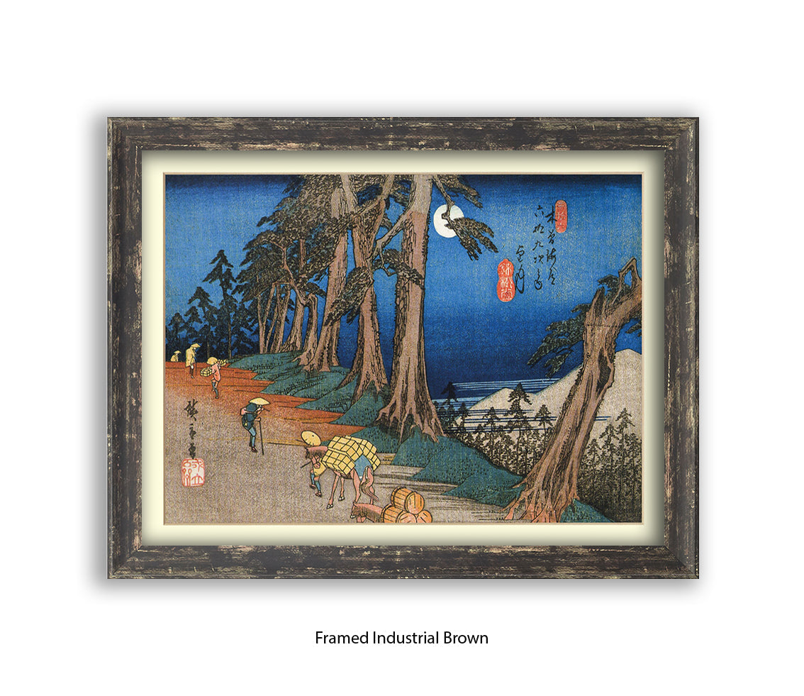 Travellers In The Moonlight Japanese Art Print