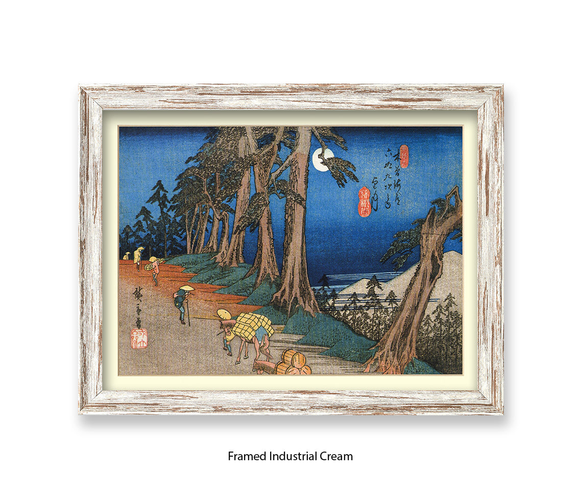 Travellers In The Moonlight Japanese Art Print