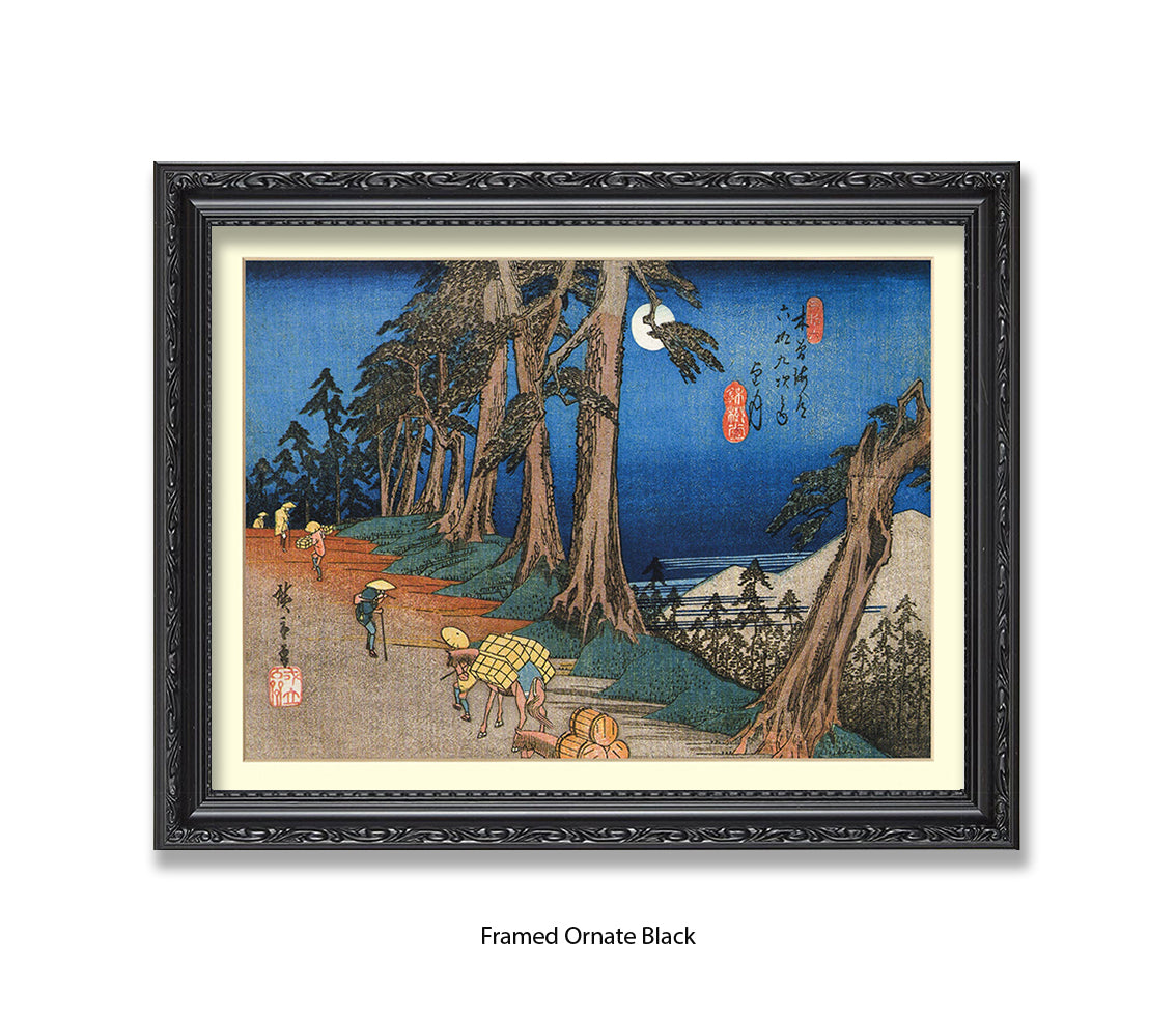 Travellers In The Moonlight Japanese Art Print