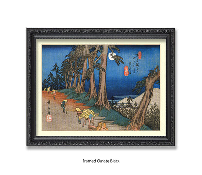 Travellers In The Moonlight Japanese Art Print