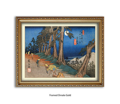 Travellers In The Moonlight Japanese Art Print