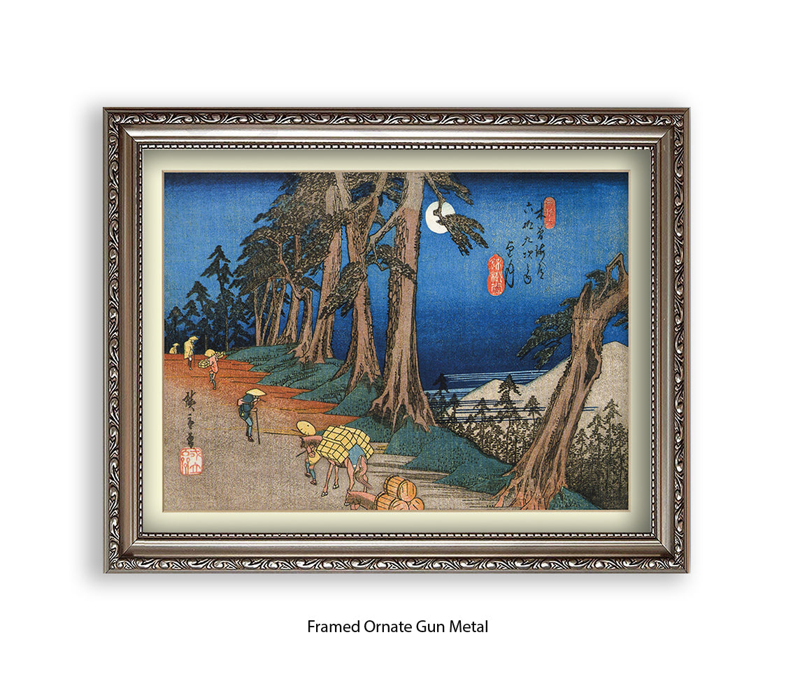 Travellers In The Moonlight Japanese Art Print