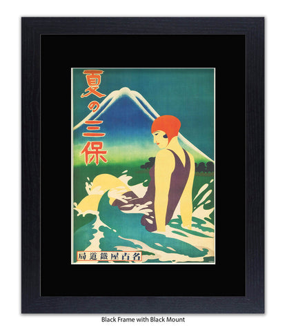 Japan Japanese Girl Bathing Art Print