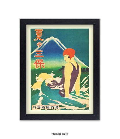 Japan Japanese Girl Bathing Art Print