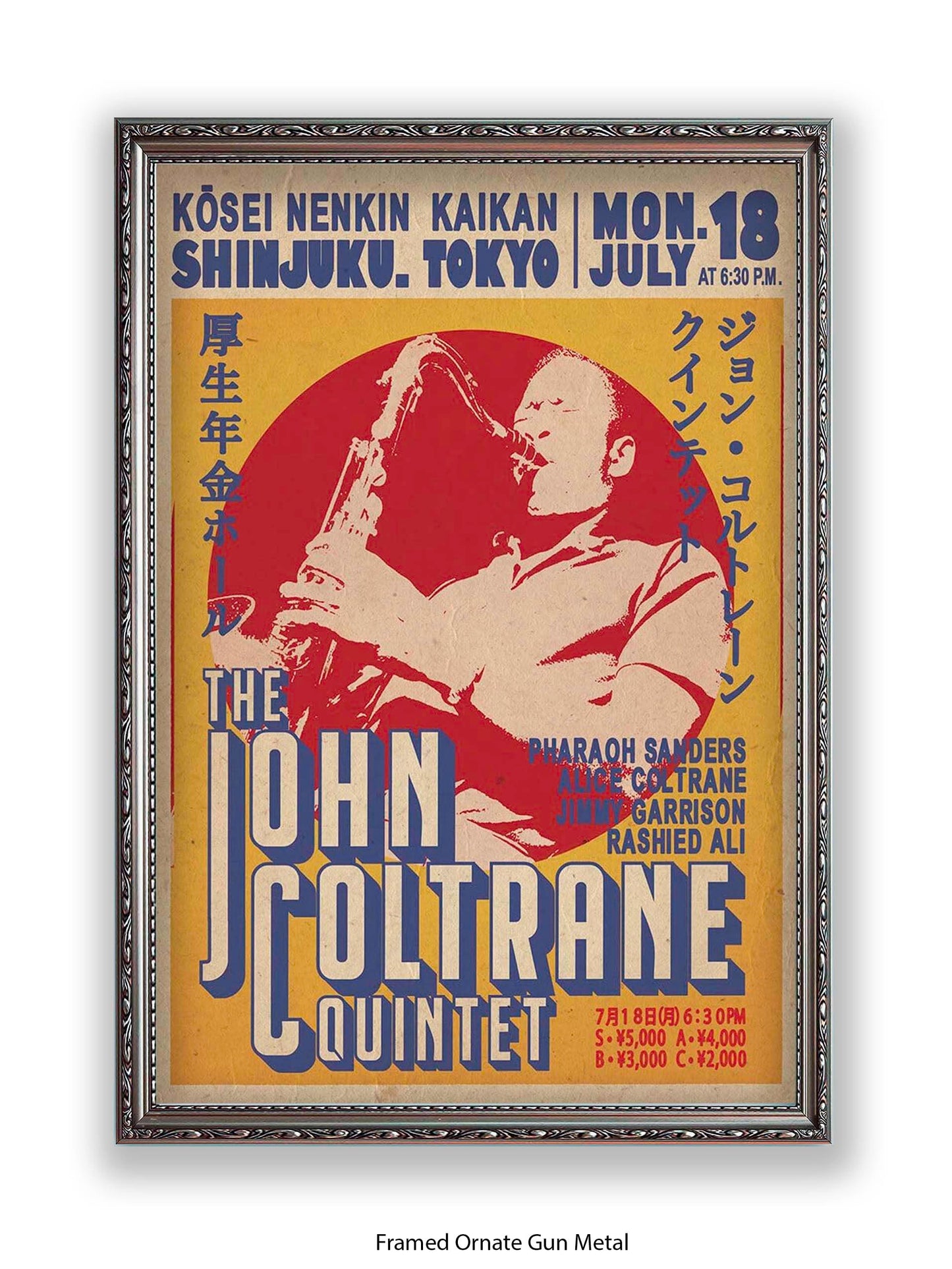 John Coltrane Quintet - Tokyo - Poster