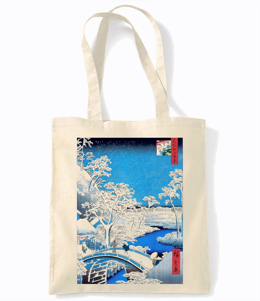 Japanese - Drum Bridge - Shopping Tote Bag