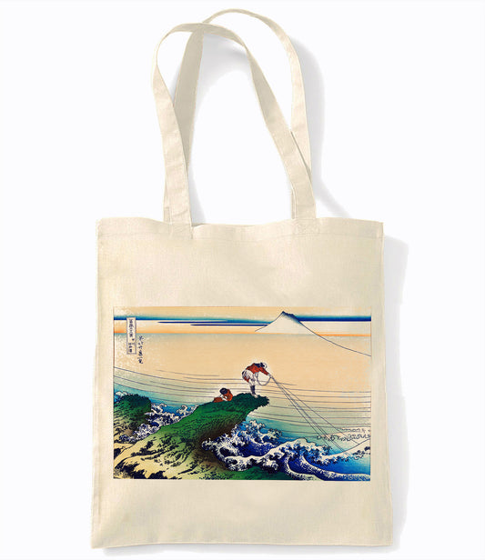 Japanese Fisherman - Retro Shopping Tote Bag