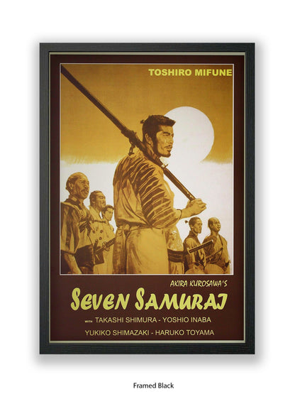 Seven Samurai - Very Rare - 1980s One sheet poster