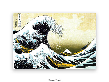 Great Wave Of Kanagawa Katsushika Hokusa Giant Poster