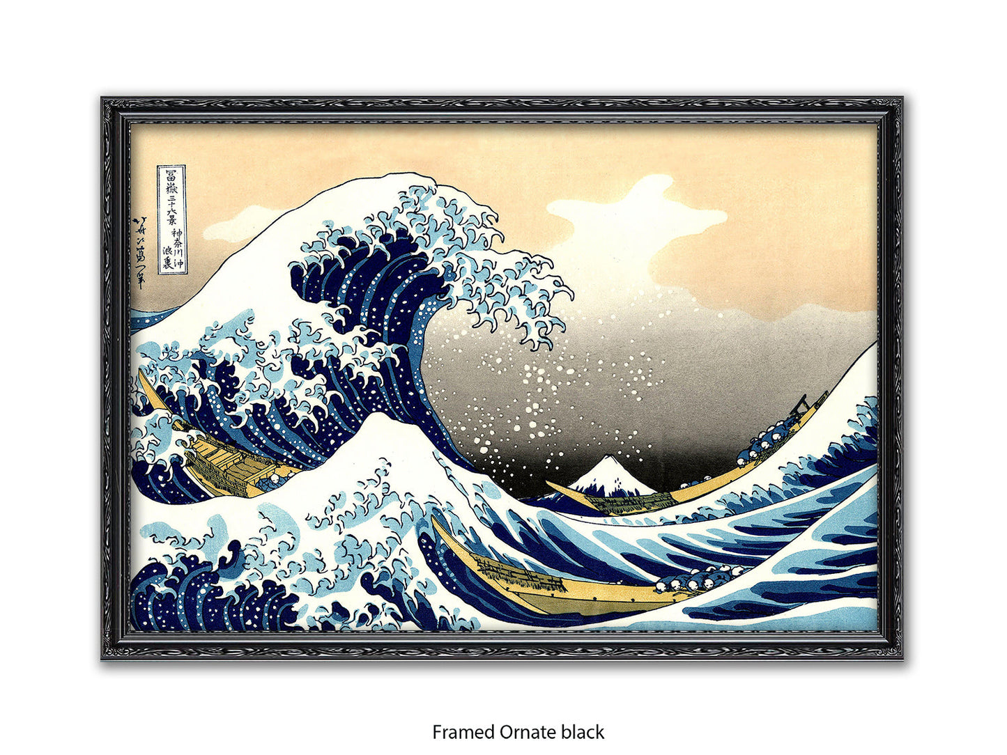 Great Wave Of Kanagawa Poster
