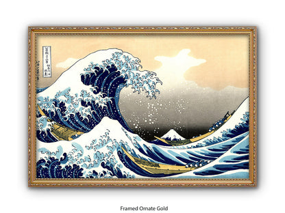 Great Wave Of Kanagawa Poster