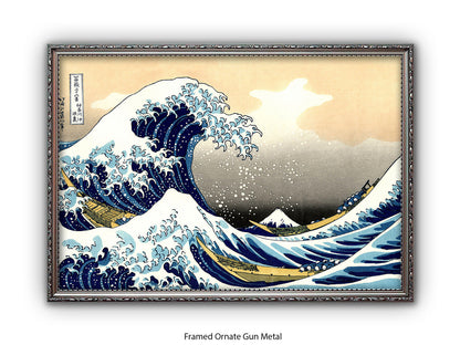 Great Wave Of Kanagawa Poster